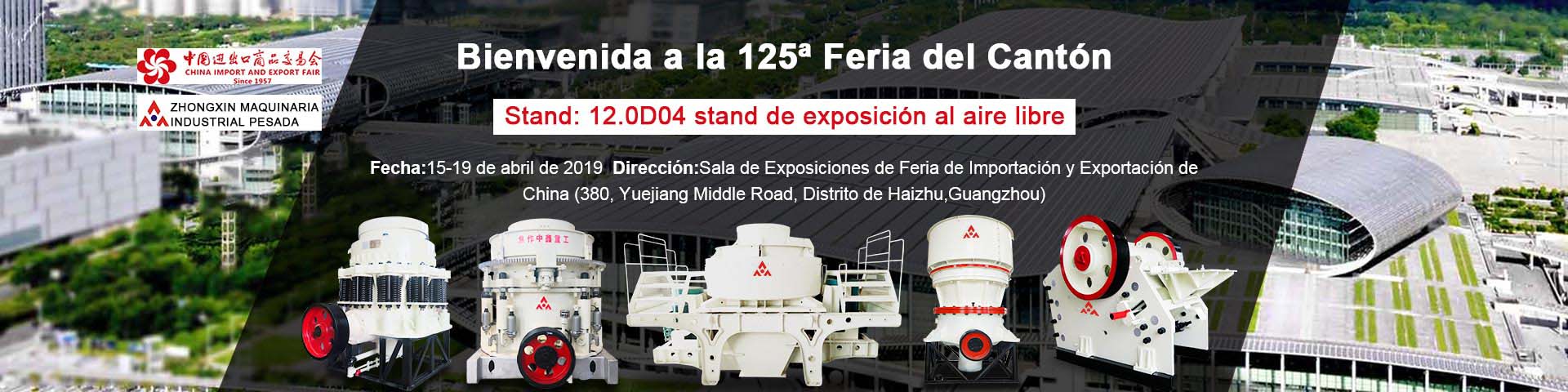 Feria del Cantón.jpg