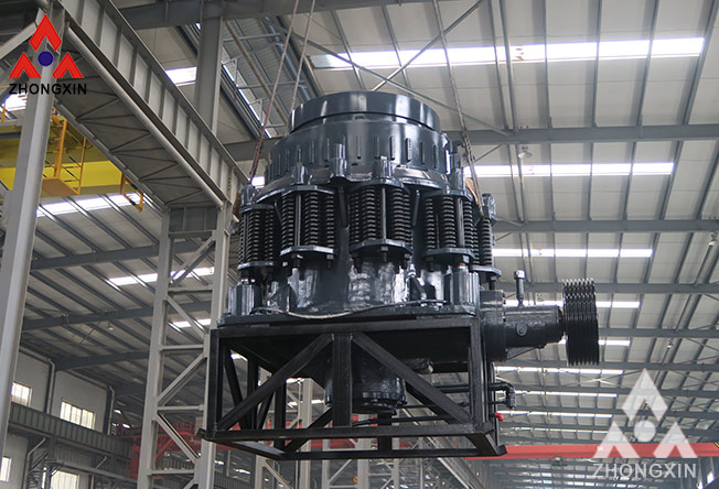 cone crusher