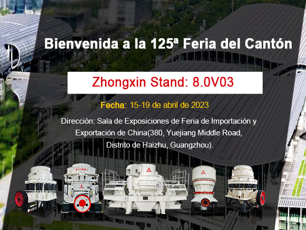 Jiaozuo Zhongxin Machinery lo recibirá en la 133.ª Feria del Cantón