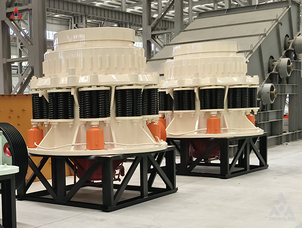 Trituradora de cono compuesto serie PSG