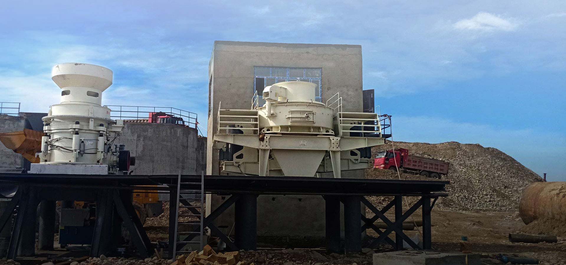 Planta de Trituración de Piedra Caliza de 300 TPH