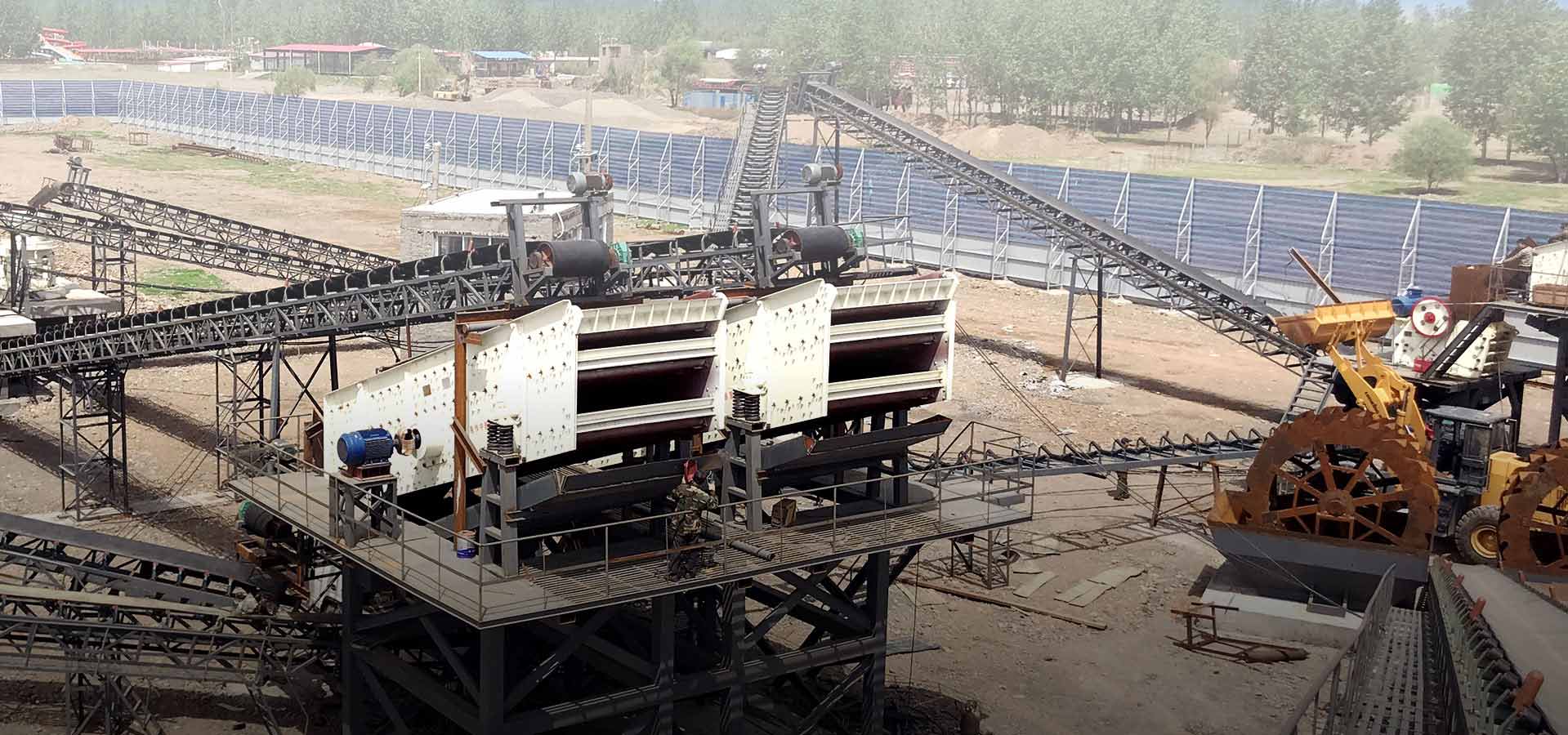 Planta Chancadora de Granito de 250 TPH en Etiopía