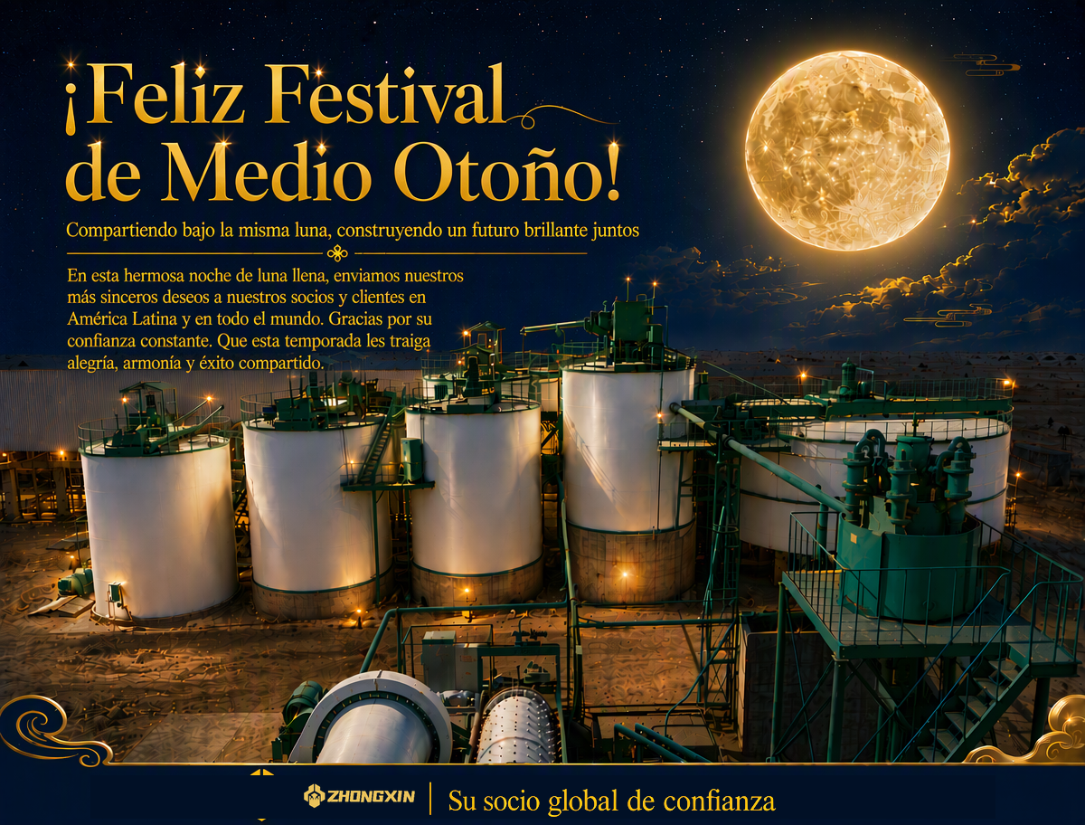 Zhongxin Heavy Industry Celebra el Festival de Medio Otoño