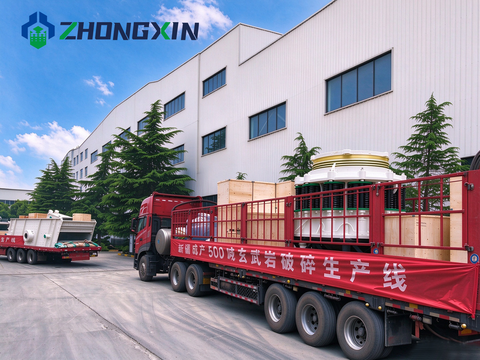 Unidad de chancadora cónica compuesta Jiaozuo Zhongxin ZX1650 cargada en vehículo logístico pesado lista para despacho.jpg